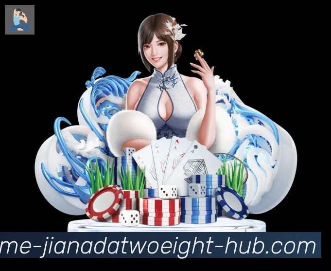 企业概况