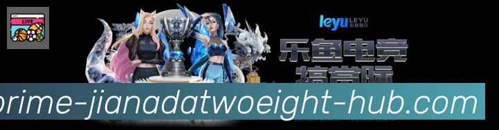 加拿大pc28全站App